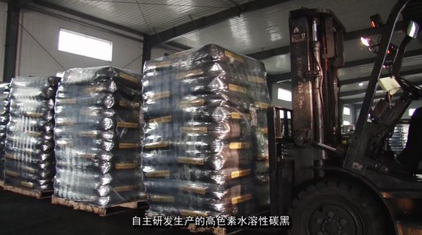 車(chē)間環(huán)境